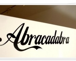 アブラカダブラ